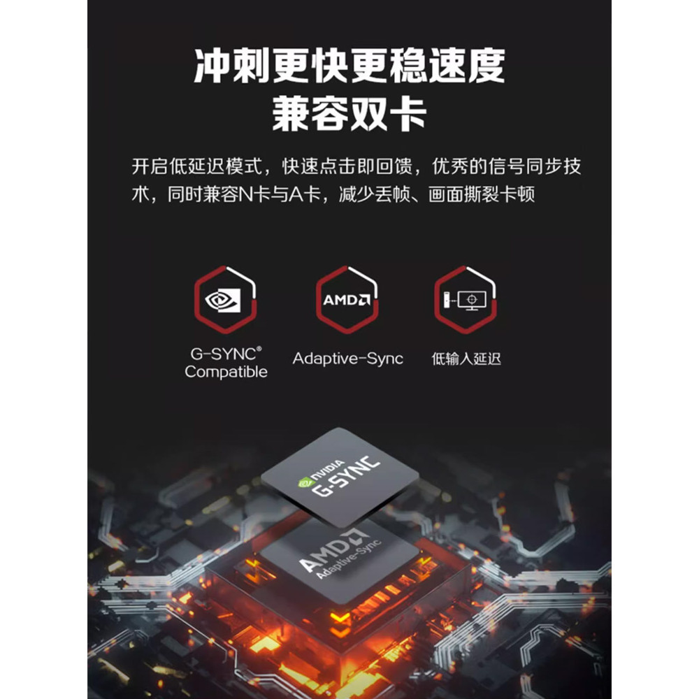 [Phase 6 ความสนใจฟรี] AOC 27 นิ้ว 2K 180Hz ยกหมุนเกมเกมจอแสดงผล Q27G41ZE