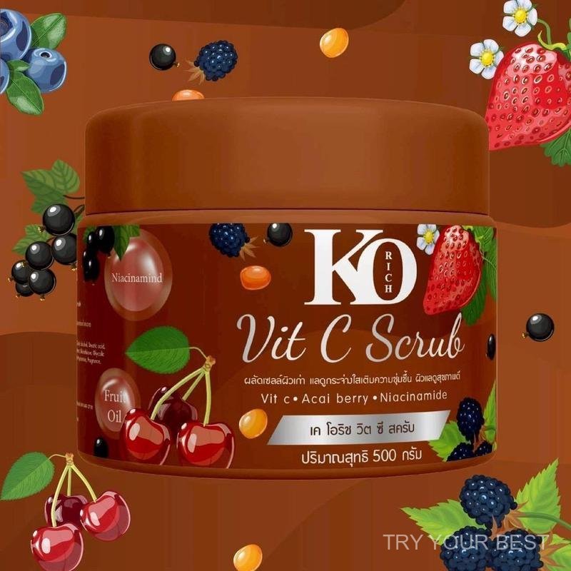 สครับวิตซี KO RICH KO RICH RD4K
