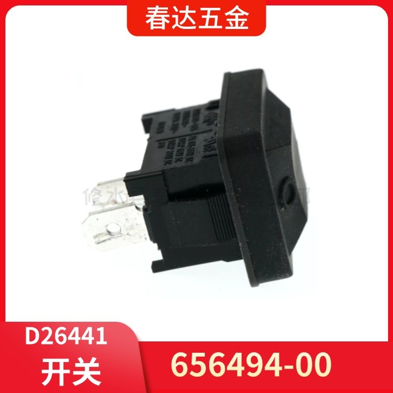 เดวอลท์ 656494-00 สวิตช์ D26441 DW411 Sander อุปกรณ์เสริมเครื่องมือไฟฟ้า DW411