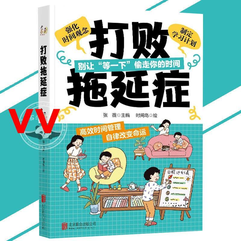 ของแท้พร้อมสต็อก2025 แบรนด์ใหม่ผลงานชิ้นเอกตีการประภาคารให้เด็กมีสุดยอดการปฏิเสธการ Passive Change A