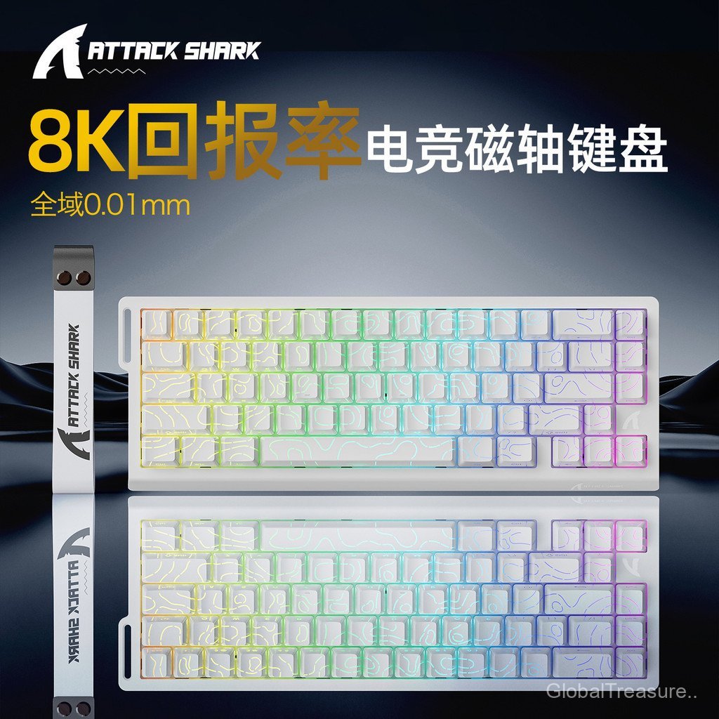 Attack Shark X68HE Magnetic Axis Mechanical Keyboard อื่นๆ High-Line Side แกะสลักแบบมีสาย RGB Gaming