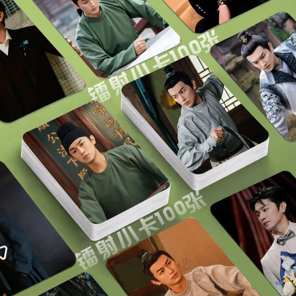 [ผลิตภัณฑ์ใหม่พิมพ์ตัวเอง] Yang Xuwen Tang Dynasty Strange Things Changan Laser Photocard 10 ซม.มุมก