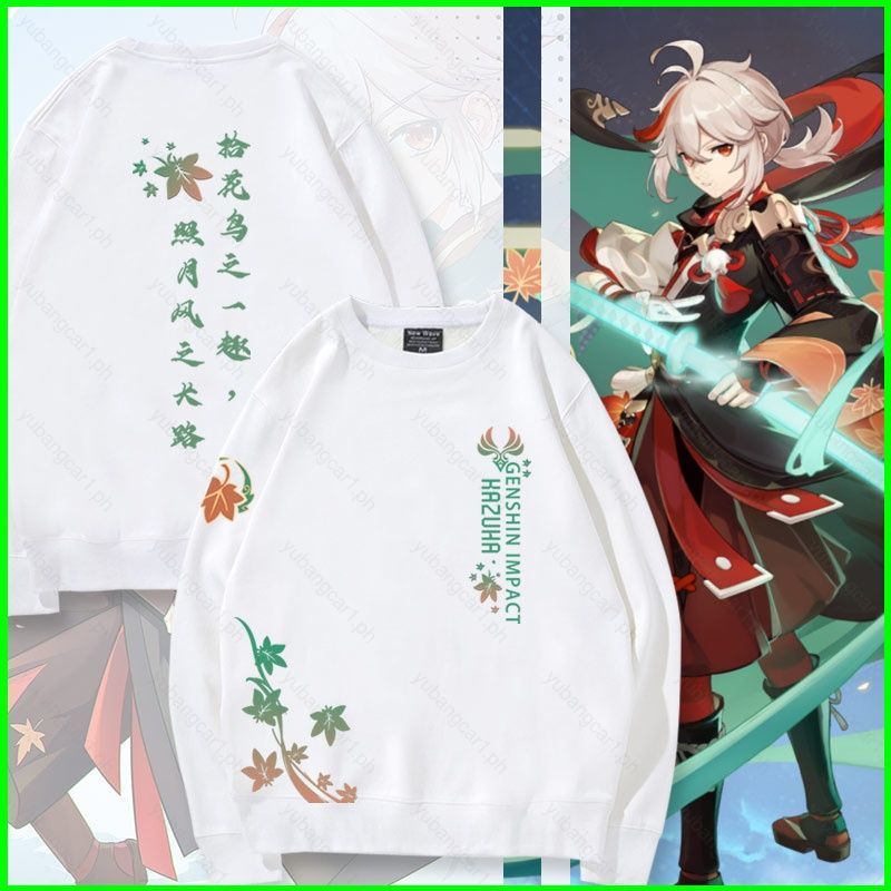 เสื้อโค้ท cosplay 3D แขนยาว Genshin Impact Inazuma City Kaedehara Kazuha สำหรับทุกเพศ