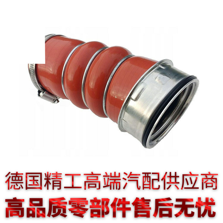 แฟชั่น เหมาะสําหรับ BMW 08-13 Air Inflatable ท่อ X5 Turbocharged Air Inlet ท่อซิลิโคน OE11617823961 