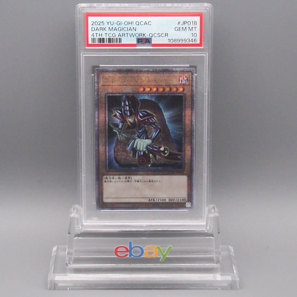 Yu-Gi-Oh PSA10 Dark Magician QCAC-JP018 25th Secret Rare 2025 Japanese PS665