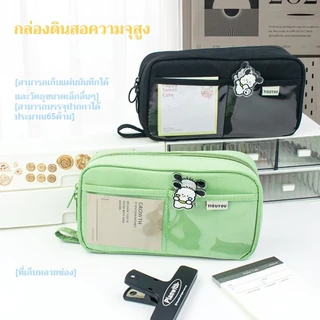 A00133 กระเป๋าเครื่องเขียนที่สวยงาม 2 ชั้นโปร่งใสกระเป๋าดินสอภูเขาไฟสําหรับการสอบเข้าคะแนนสูง