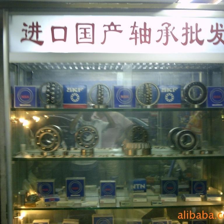 Unpowered Hood Bearing 6201RS/628RS 609RS Ventilator Bearing Wind Powered Wind Ball แบริ่งพิเศษ