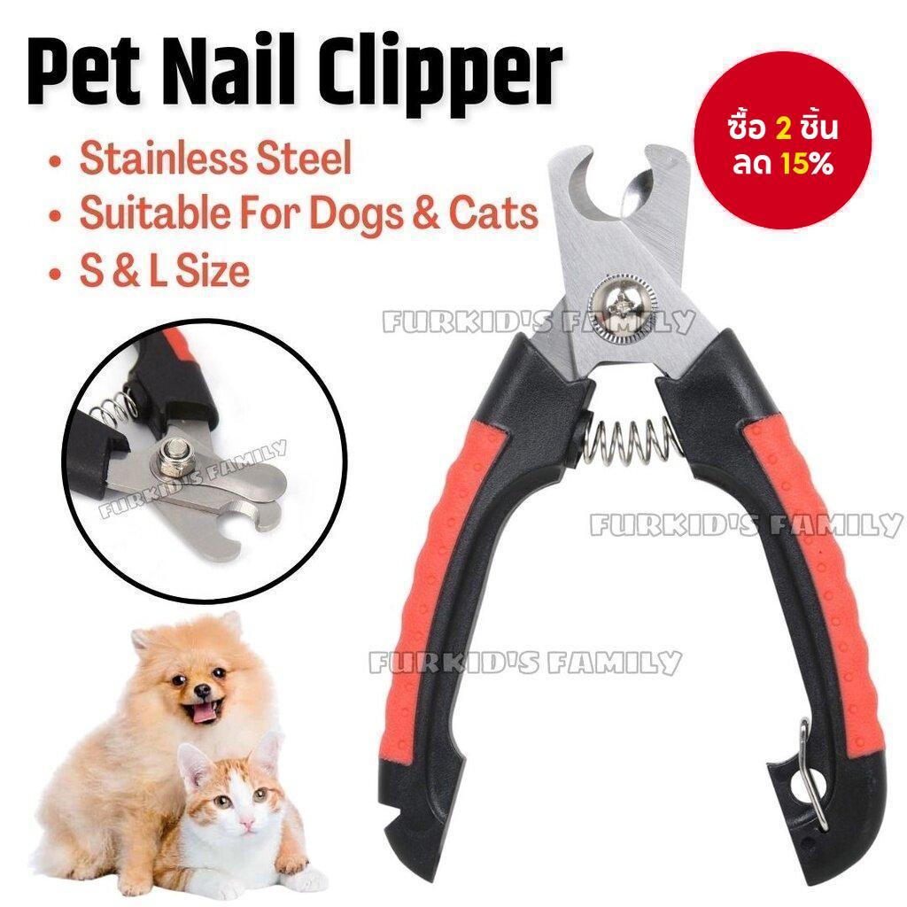 PawCare กรรไกรตัดเล็บสัตว์เลี้ยง สแตนเลส Trimmer Grooming กรรไกรล็อคความปลอดภัยสําหรับแมวและสุนัข