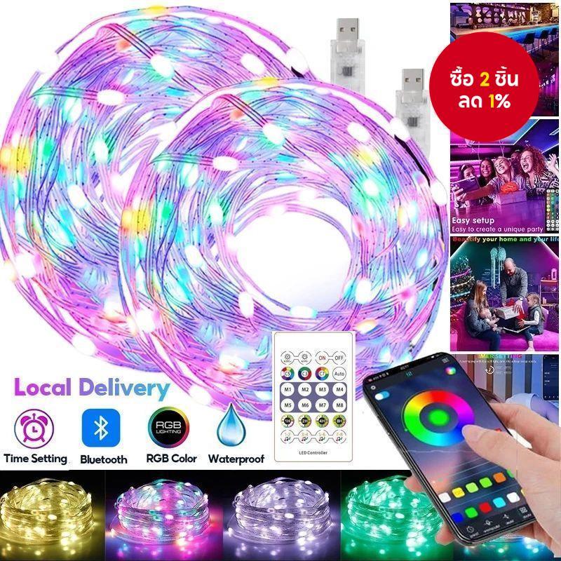 ไฟ Led สายกันน้ำ ซิงค์เพลง ไฟ Led สำหรับห้อง Usb 5v บลูทูธ Ip65 ห้องนอน