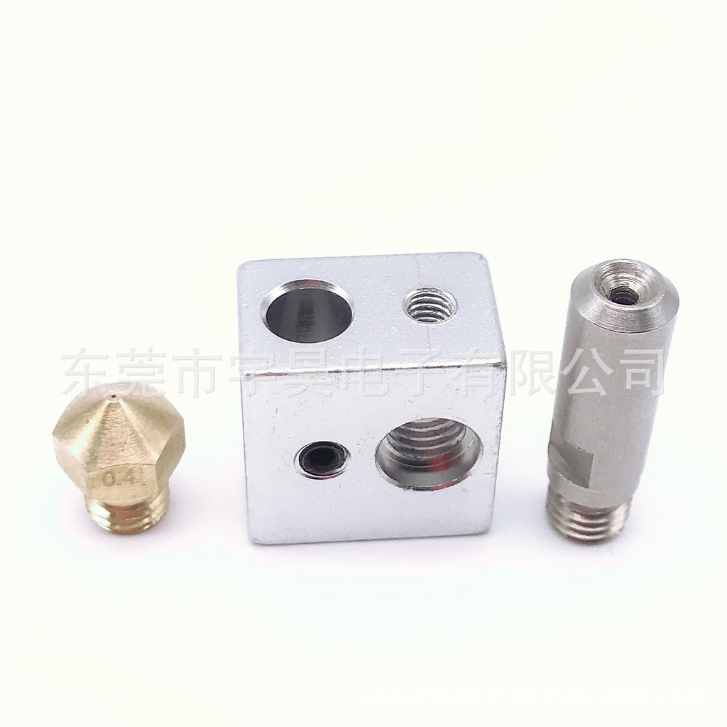 3D อุปกรณ์เสริมเครื่องพิมพ์ MK10 Extrusion Headgear m7 หัวฉีด + ท่อคอ + หัวฉีดทองเหลือง MK10 Extrusi