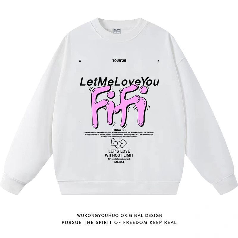 .  Let Me Love You卫衣 女边แฟน ๆ  衣服 男装dx26.2.26