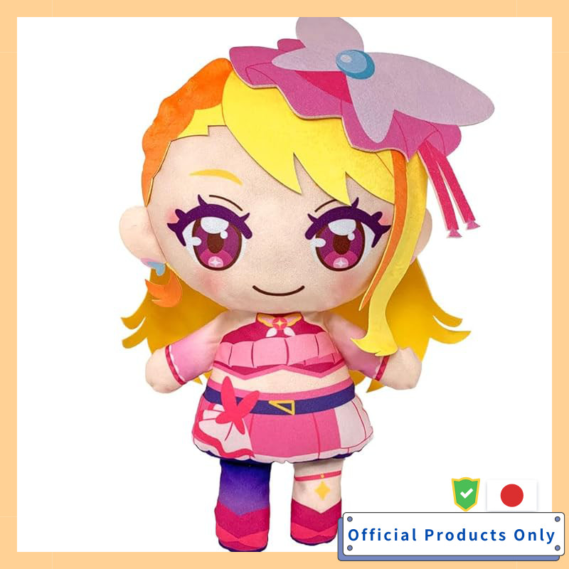 Precure BIG Plush Toy - Hirogaru Sky! Precure Mega Fluffy Plush Cure Butterfly Approximately 36cm Ex