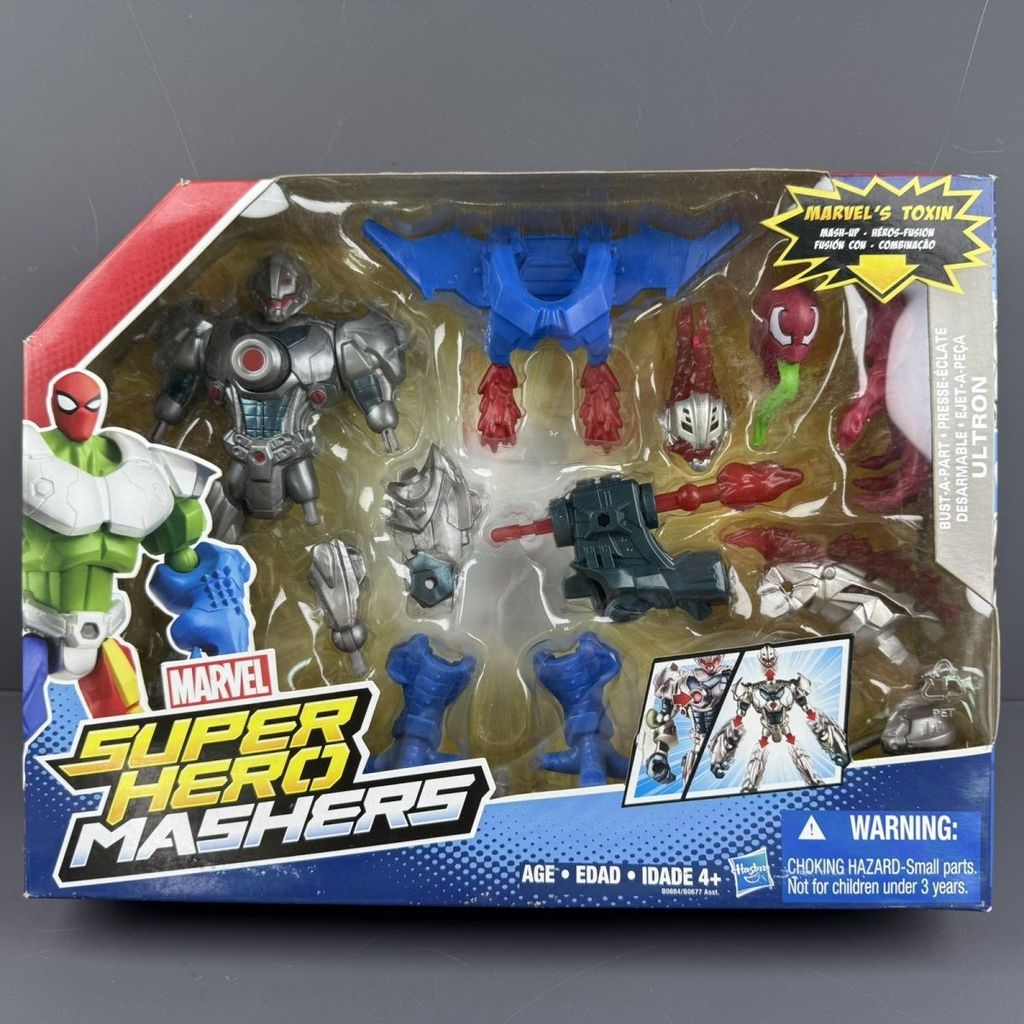 Avengers Variety Heroes Series 20 ซม. ตุ๊กตา Marvel ตุ๊กตาข้อต่อเคลื่อนย้ายได้