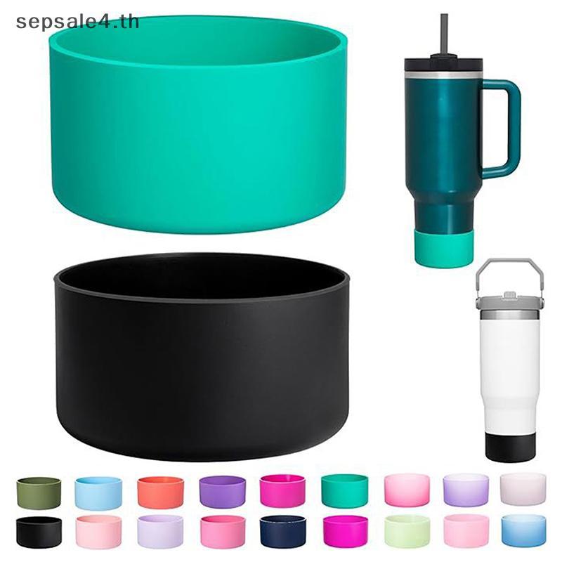 # sepsale # ซิลิโคนบูตสําหรับขวดน้ํา Owala ฝาครอบด้านล่างกันลื่น ตัวป้องกันด้านล่าง ฐานที่รองแก้ว กร