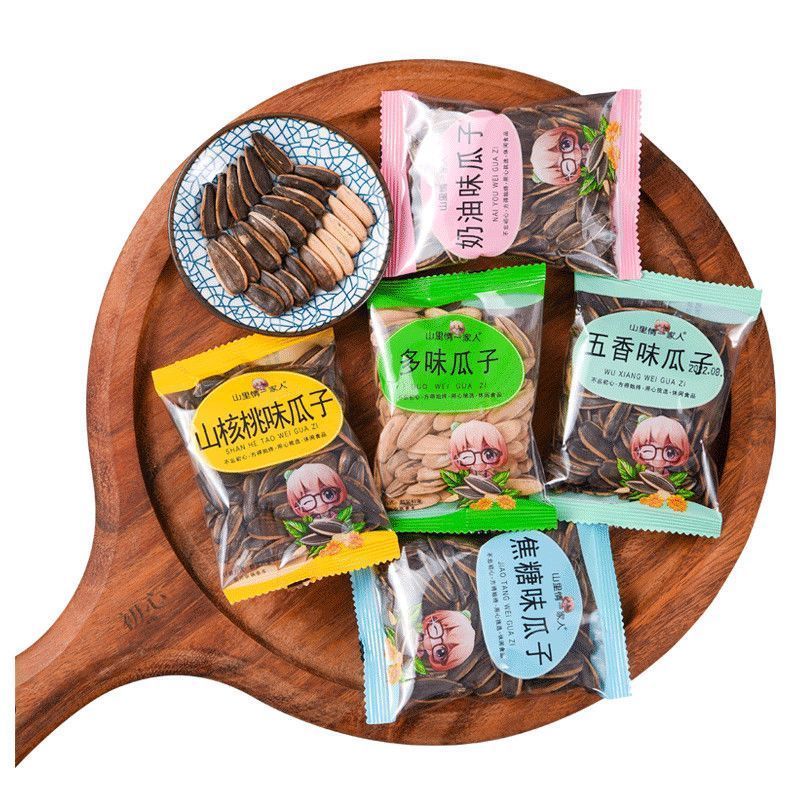 瓜子小包装小袋组合焦糖核桃五香味奶香味混合零食多味葵花籽大颗20251128Sunflower Seeds Small Packets Combination Caramel Walnut Five-