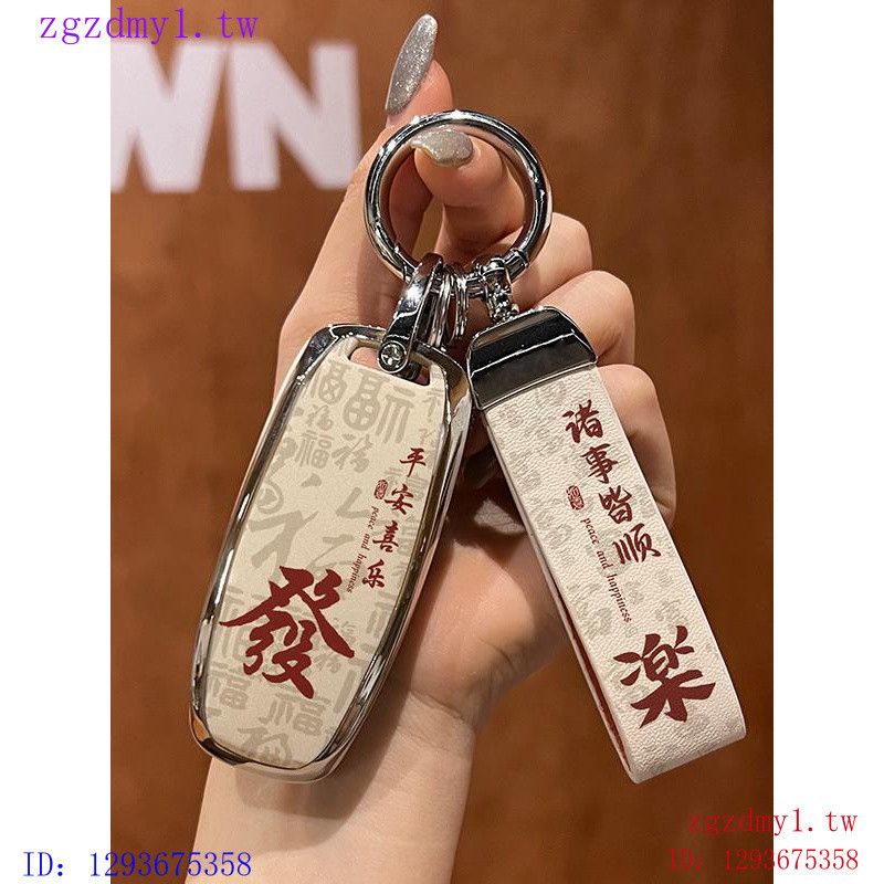 WRXN เหมาะสําหรับ AudiA6L ฝาครอบกุญแจ A8L/A3L สไตล์ใหม่ A7L/Q7Q8Q4Q5etron High-End หัวเข็มขัดกรณี FA