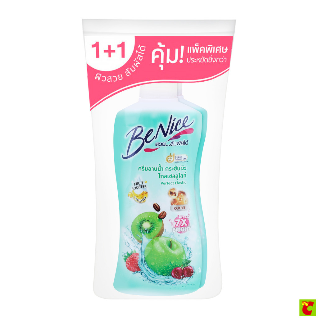 บีไนซ์ บีไนซ์ ครีมอาบน้ำ สีเขียว 400 มล. แพ็ค 1 แถม 1