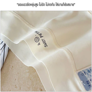 💥LoveIs Bra💥 (N1081) 🩲 กางเกงในผู้หญิง SWEET PETAL Seamless เนื้อนุ่ม ยืดหยุ่น ใส่สบายตลอดวัน