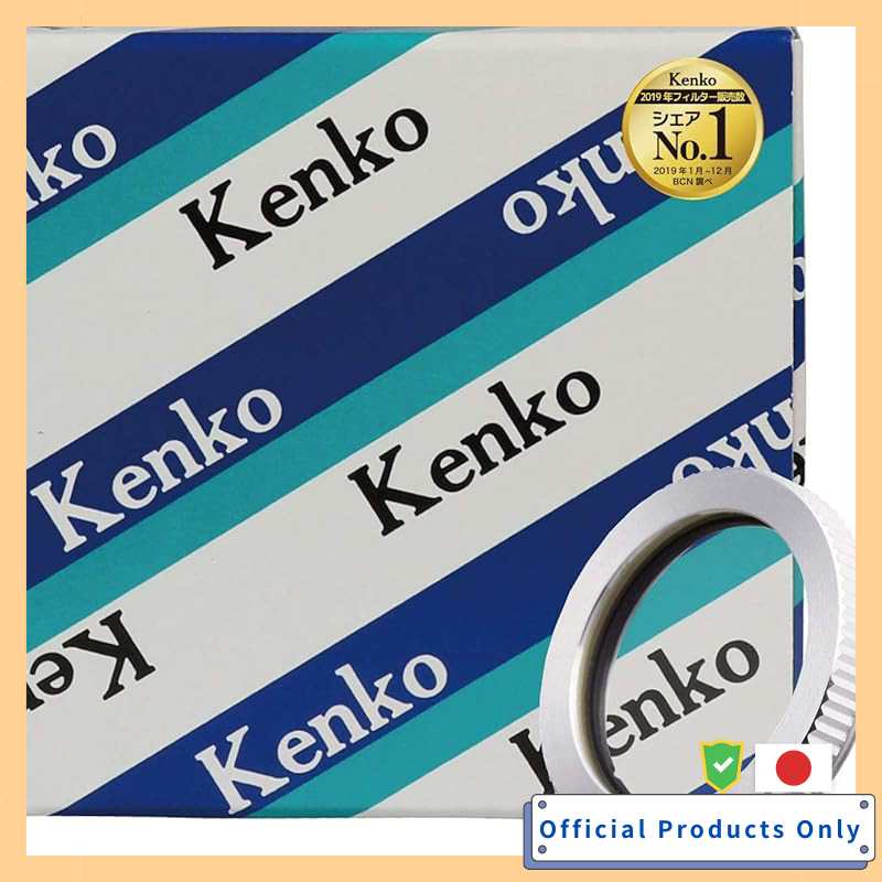 Kenko UV Lens Filter Monocoat UV Leica Filter 19mm (L) Black Frame No Female Thread UV Absorption 01