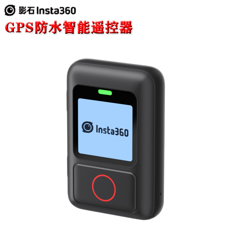 Insta360 Original GPS กันน้ําสมาร์ทรีโมทคอนโทรลเหมาะสําหรับ X3/ONE X2/ONE RS/ONE R