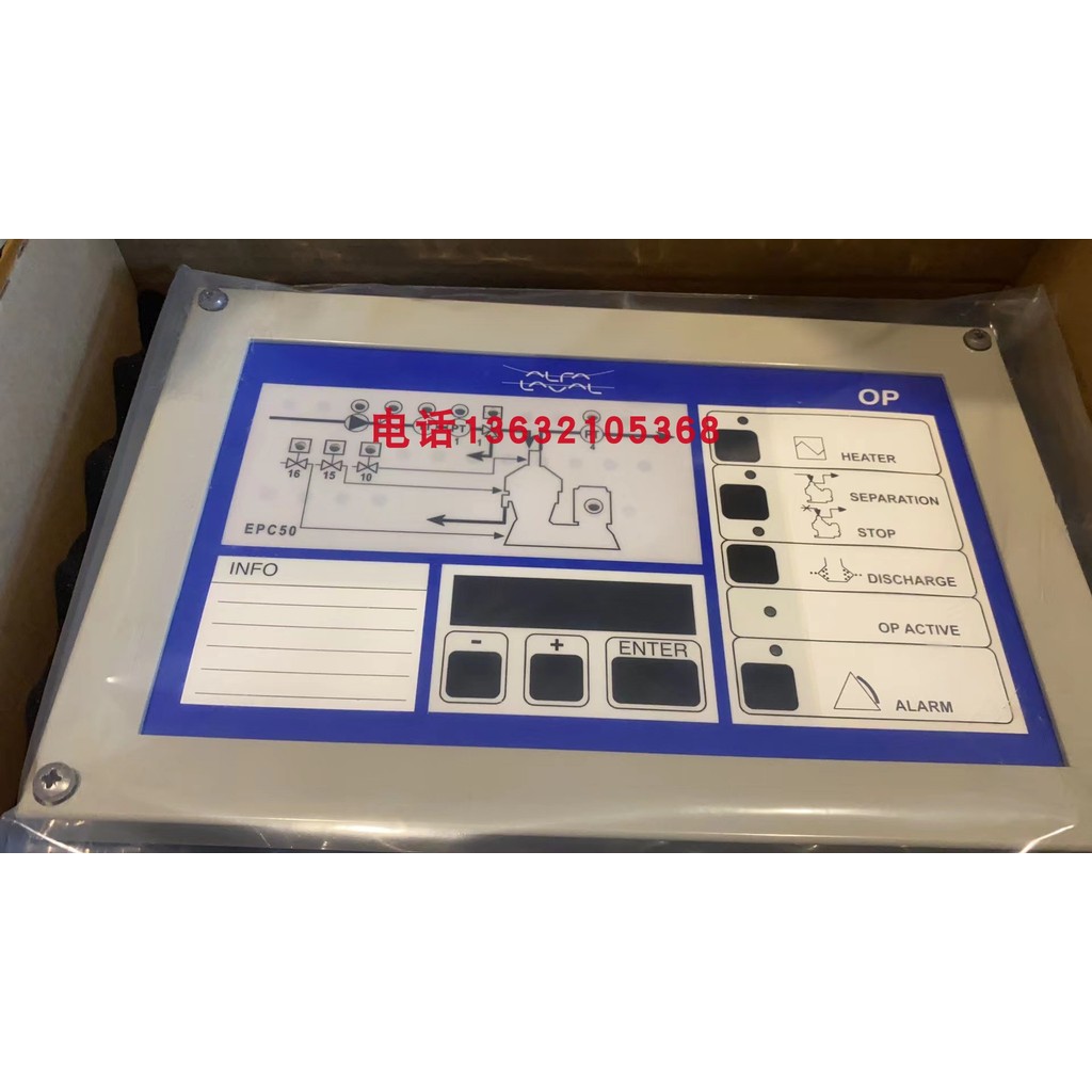 Alfa Laval EPC50 OP FRONT MODUL หมึกน้ํามันทดแทน 3183062451