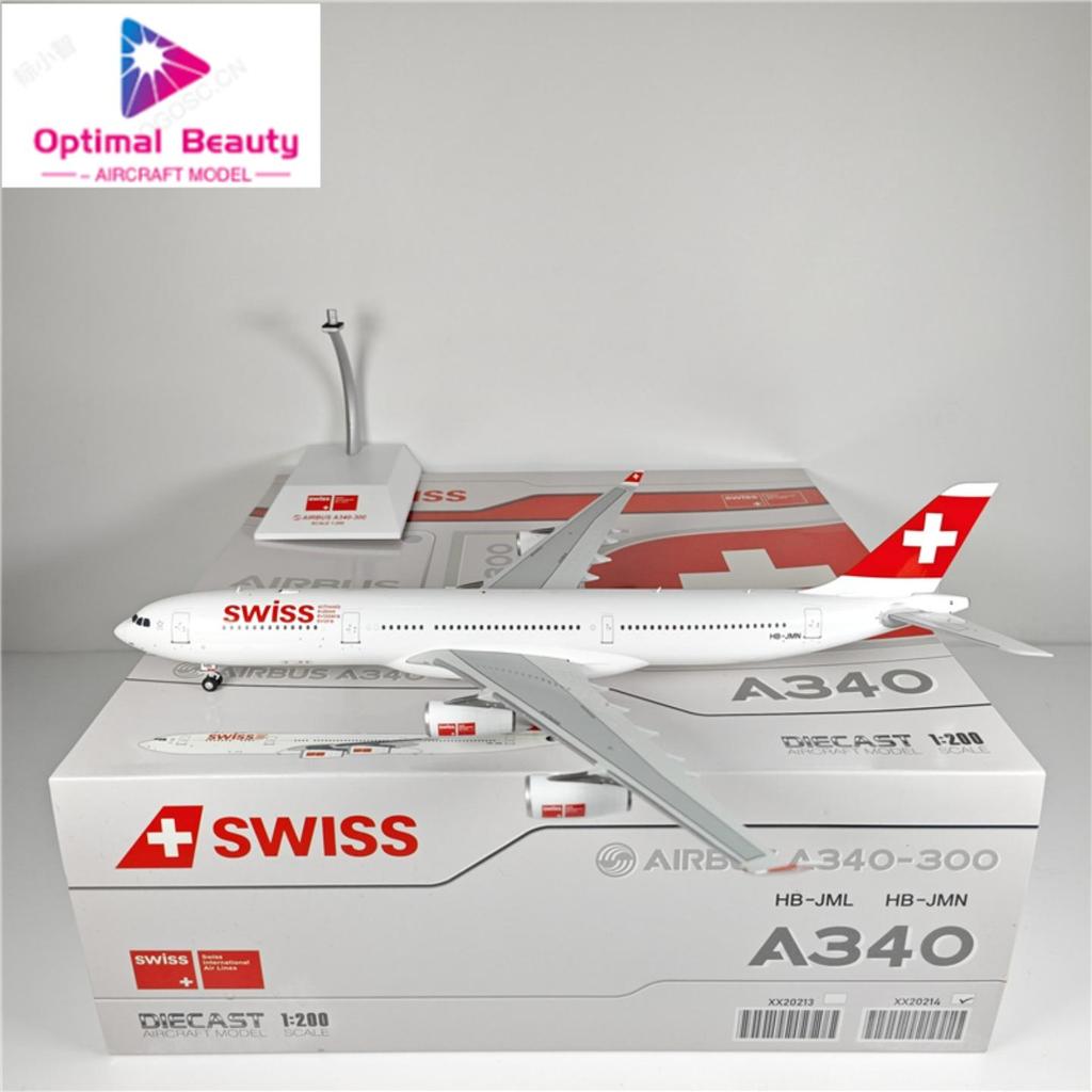 JC Wings XX20214 1: 200 Swiss Airlines A340-300 HB-JMN โมเดลเครื่องบินโลหะผสม