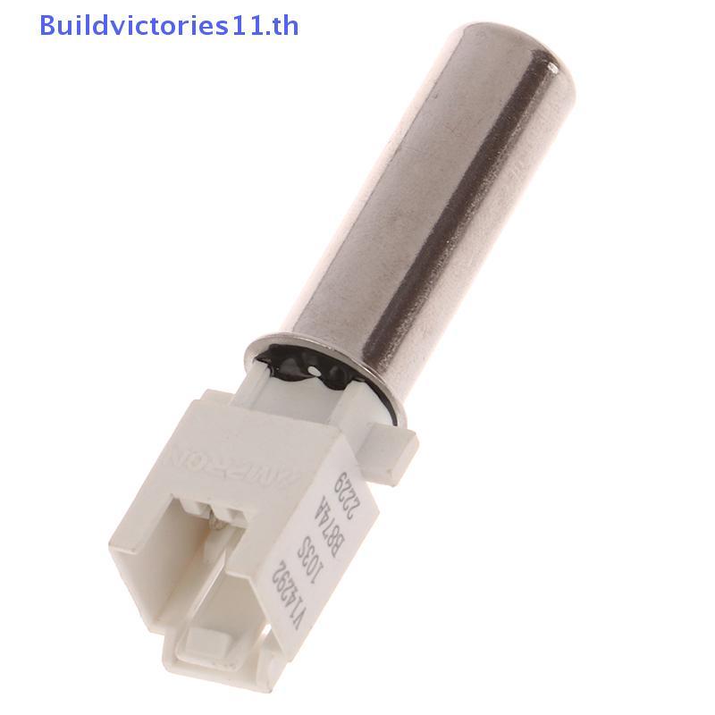 Buildvictories11 เครื่องซักผ้าเซ็นเซอร์อุณหภูมิน้ําสําหรับ V14292 0024000259A 103S B874A TH