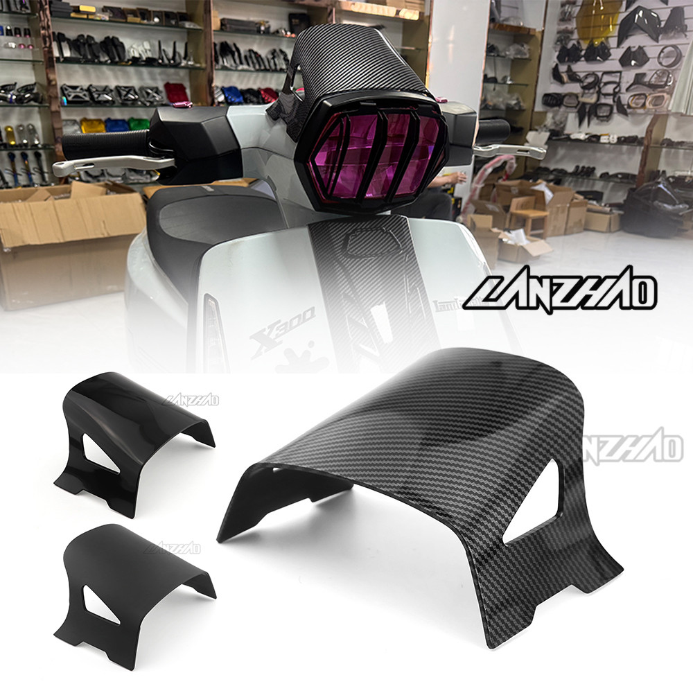 ชิวหน้าทรง ใหม่ล่าสุด สำหรับ Lambretta X300