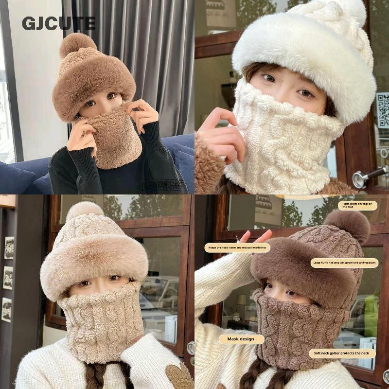 GJCUTE ฤดูหนาว Beanies Bonnet หูคอป้องกันสําหรับผู้หญิงขนแกะซับอบอุ่นถักหมวกผ้าพันคอหน้ากาก Plush Po