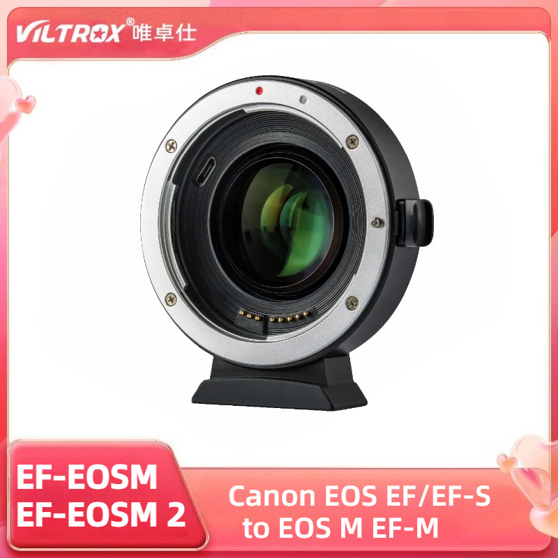 VILTROX EF-EOS M2 อะแดปเตอร์เลนส์โฟกัสอัตโนมัติสําหรับ Canon EOS EF/EF-S ถึง EOS M EF-M M2 M10 M50 M