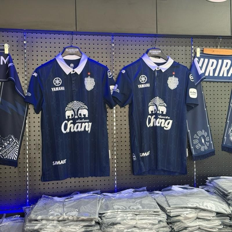 BURIRAM UNITED JERSEY 2025/26 — เสื้อบุรีรัมย์ฤดูกาลใหม่ ของแท้จากช็อป 100%