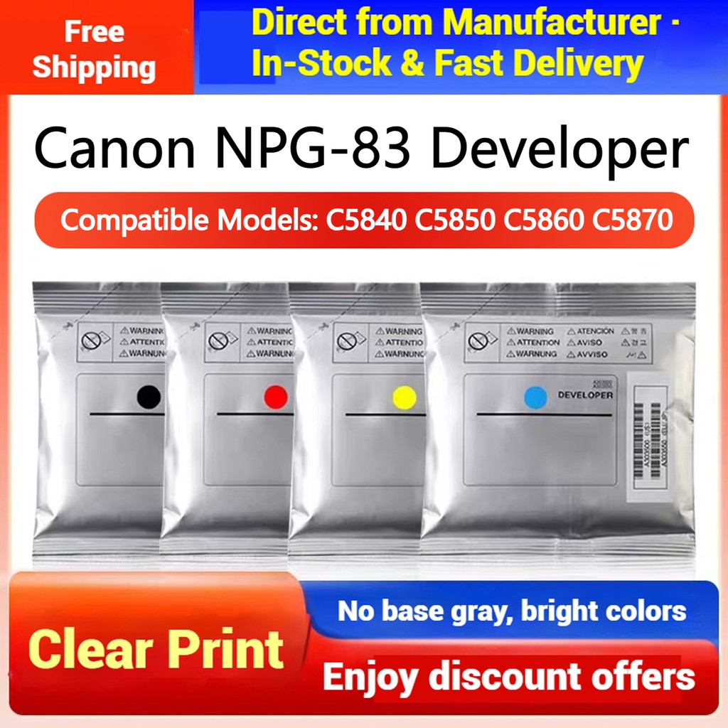 เหมาะสําหรับ Canon NPG-83 C5840 C5850 C5860 C5870 ผู้พัฒนา