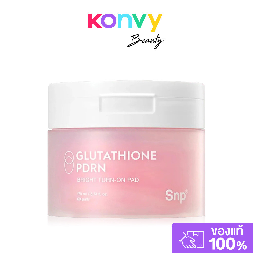 SNP Glutathione PDRN Bright Turn-On Pad 60 Pads เอสเอ็นพี โทนเนอร์แพดเข้มข้น.