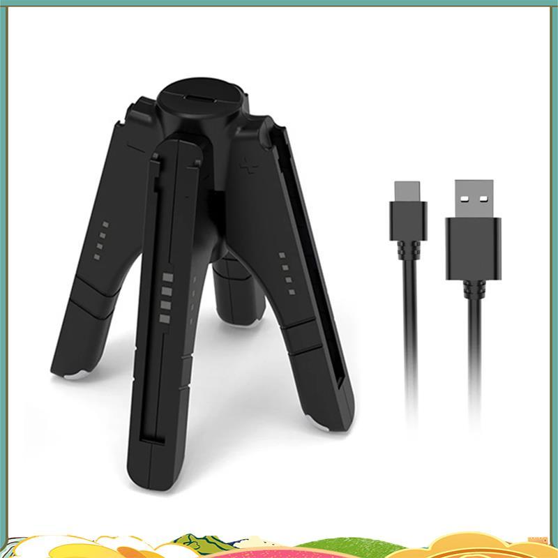 4-in-1 Game Controller Charger Grip Switch/ Controller Charger Handle แท่นชาร์จ