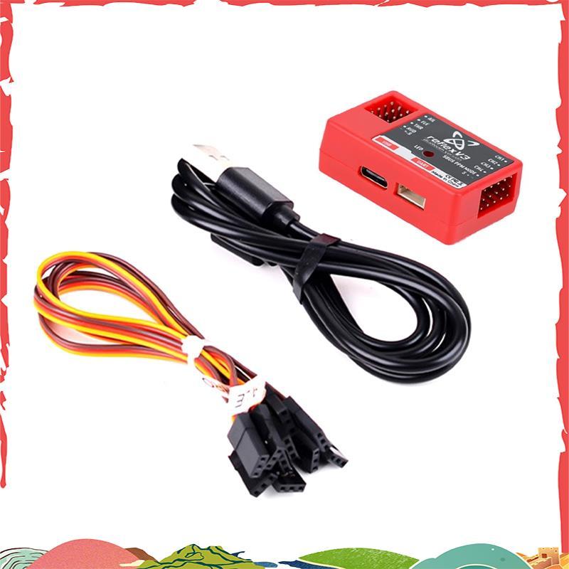 สําหรับ FMS Reflex V3 Flight Controller Gyroscope Stabilizer สําหรับ FMS เครื่องบิน RC อัพเกรด Fligh