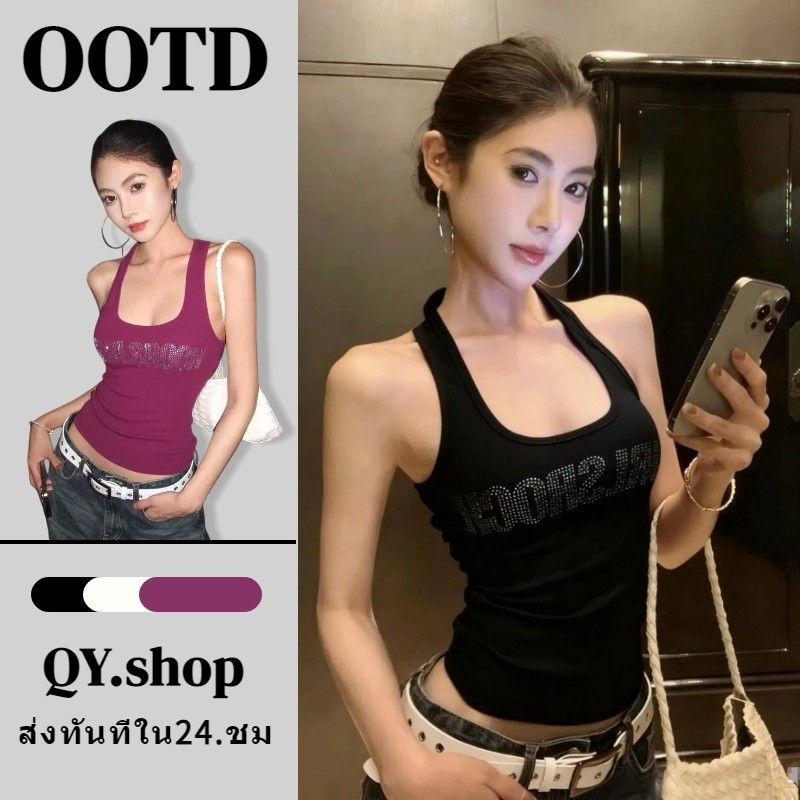 QY.shop เสื้อยืดผู้หญิง คล้องคอ เข้ารูป ผ้าใส่สบาย เซ็กซี่ สไตล์เกาหลี “FY3595”