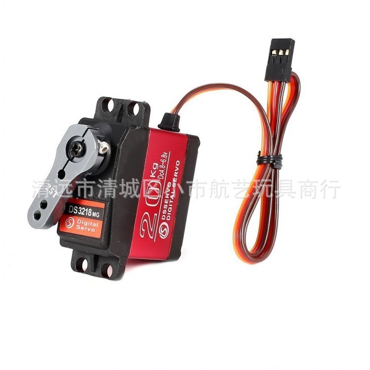 DS3218mg เกียร์พวงมาลัยดิจิตอล 20KG แรงบิดสูงหุ่นยนต์พวงมาลัยเกียร์ RC ปีนเขารถกันน้ําโลหะพวงมาลัยเก