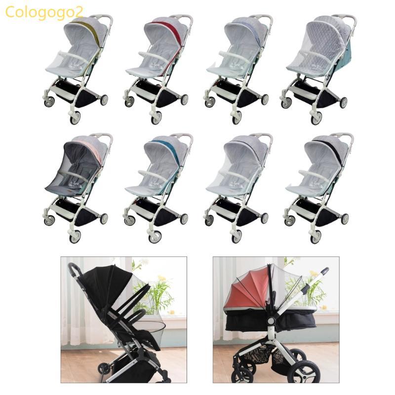 Cologogo2 Full Coverage Baby Net รถเข็นเด็กแมลงสุทธิสําหรับทารก Carriers Pushchair Universal Pram Ca