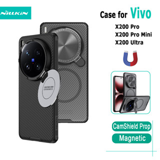 เคสแม่เหล็กสําหรับ Vivo X200 Pro NILLKIN CamShield Prop เลนส…