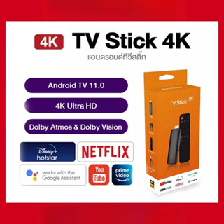 TV Stick 4K/8K | WiFi 4, 64GB Storage, Bluetooth 5.2 | Andro…