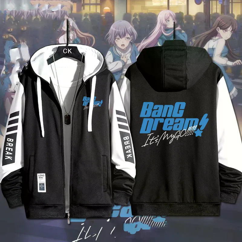 เสื้อฮู้ดซิป BanG Dream Its MyGO สำหรับทั้งผู้ชายและผู้หญิง ออกแบบมาสำหรับฤดูใบไม้ร่วง