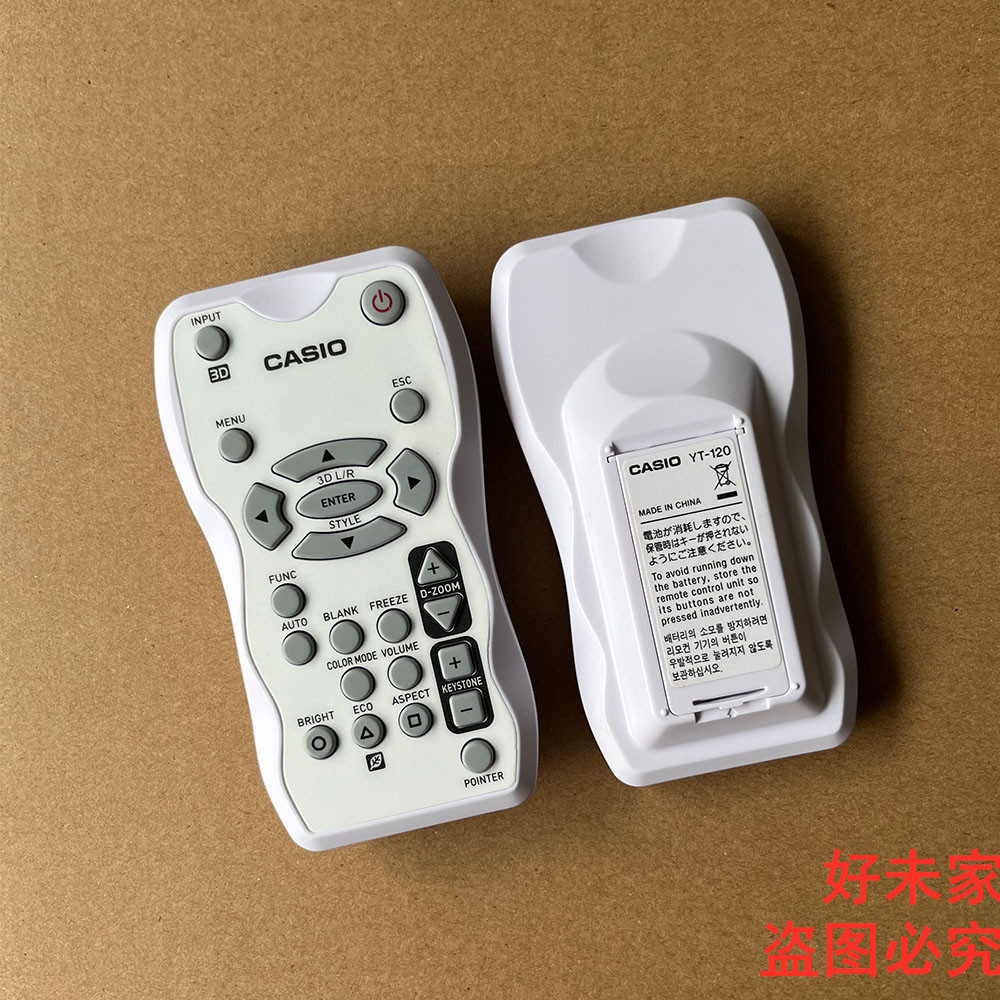 Original CAISO Casio โปรเจคเตอร์รีโมทคอนโทรล YT-120 XJ-ST145/ST155/UT255 การกําหนดค่าเดิม