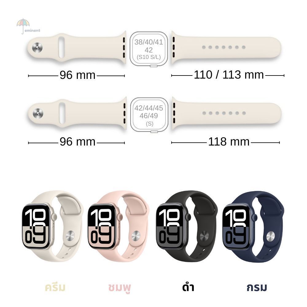 สายนาฬิกาซิลิโคน S10 สำหรับหน้าปัดขนาด 38-49 mm เนื้อนิ่ม ปรับง่าย น้ำหนักเบา ใส่สบาย ราคา ถูกที่สุด ดีลบีเคเค แกลเลอรีภาพที่ 2