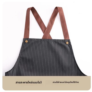 ผ้ากันเปื้อนผ้าเช็ดมือกันน้ํามันแบบถอดได้ High-Appearance กันน้ําหนา 2026 สไตล์ใหม่หนุ่ม High-End ครัวในครัวเรือน