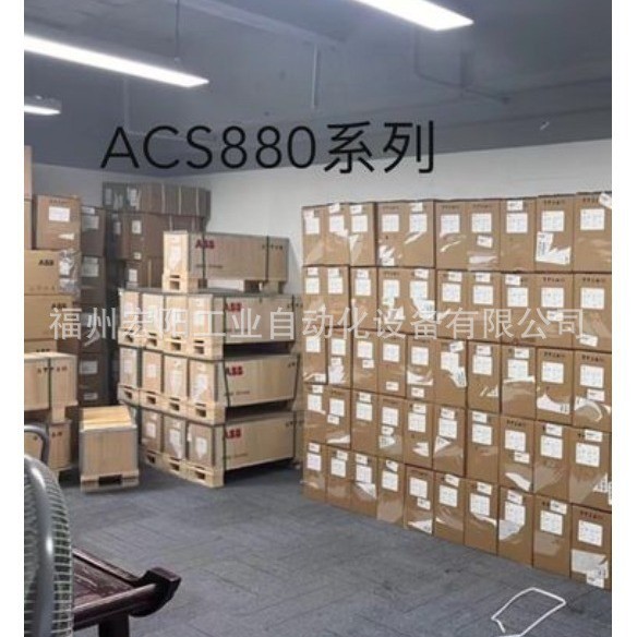 พร้อมสต็อก ABB Inverter ACS550-01-04A1-4 ยี่ห้อใหม่เดิมแท้ 1.5KW3 เฟส 380V Q2J0