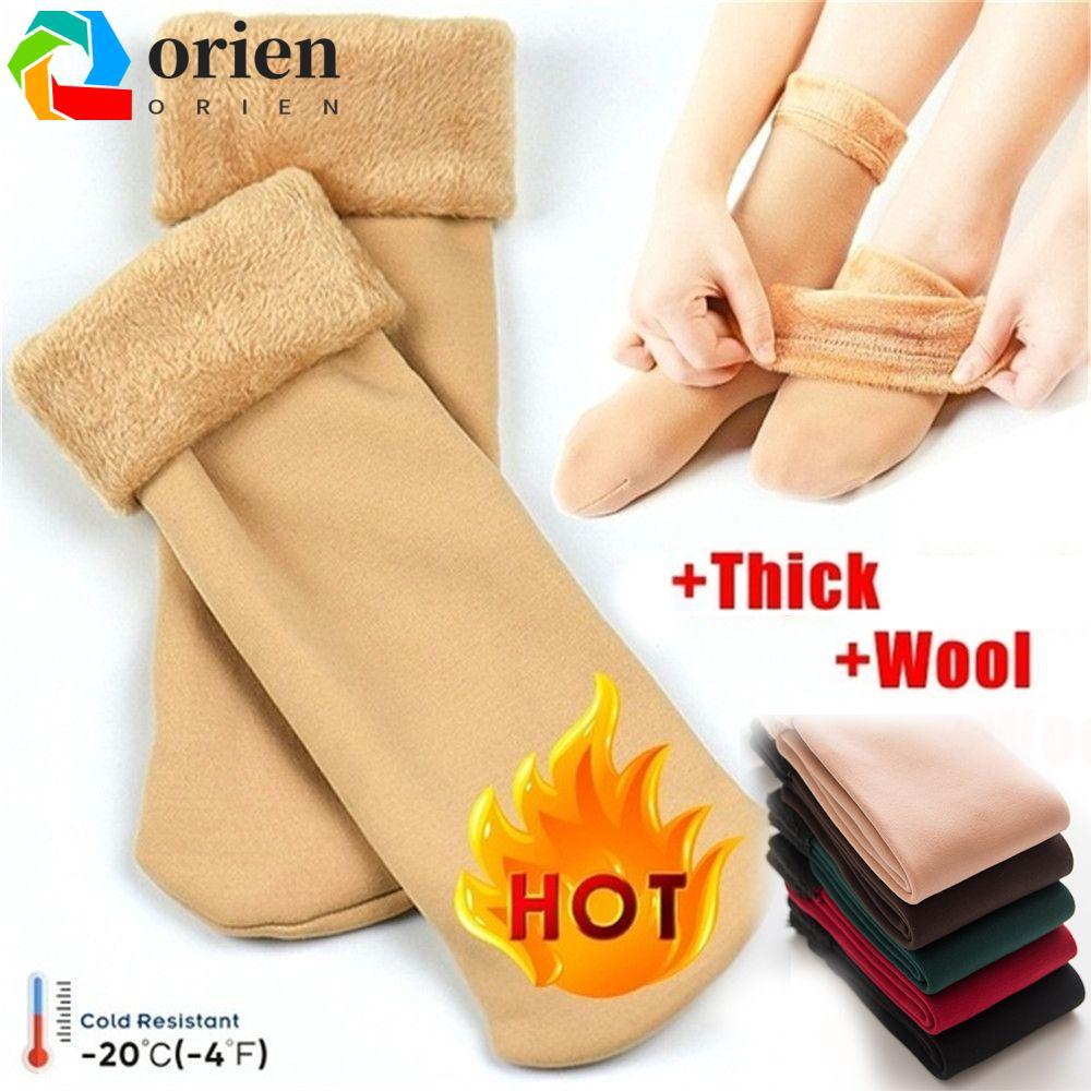 ORIEN กํามะหยี่อุ่นสำหรับฤดูหนาว พร้อมรองเท้าบู๊ตหิมะ
