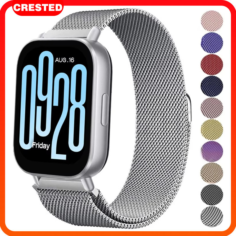 20/22mm สายนาฬิกา Milanese สแตนเลส แถบโลหะ for Redmi Watch 5 Active 5 Lite/Samsung Galaxy Watch/Huawei/amazfit Bip 6