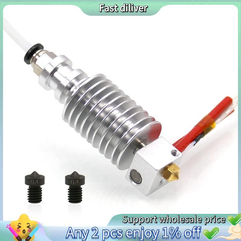 สําหรับ I3 Hotend 12V 2PCS เหล็กแข็ง 0.4 มม.สําหรับ V6 หัวฉีดสําหรับ Extruder 3D พิมพ์ Hotend