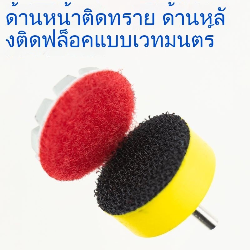 แผ่นบดน้ําหินแผ่นขัดหยกหยก Hetian หยกหินอ่อน รูปที่ 3