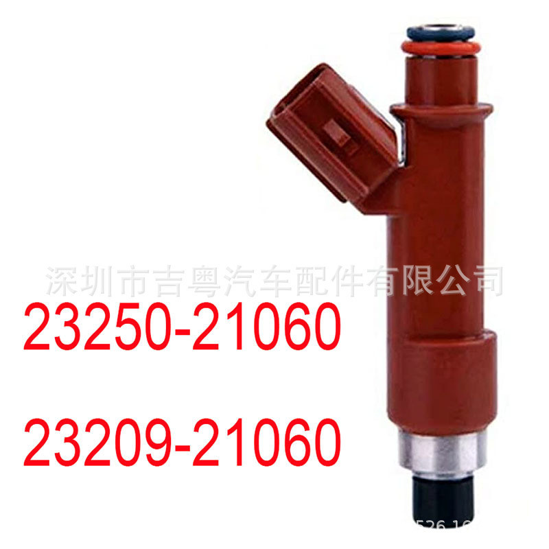 23250-21060 เหมาะสําหรับ Toyota NCP90 NCP92 หัวฉีดน้ํามันเชื้อเพลิง 23209-21060 โรงงานพร้อมสต็อก
